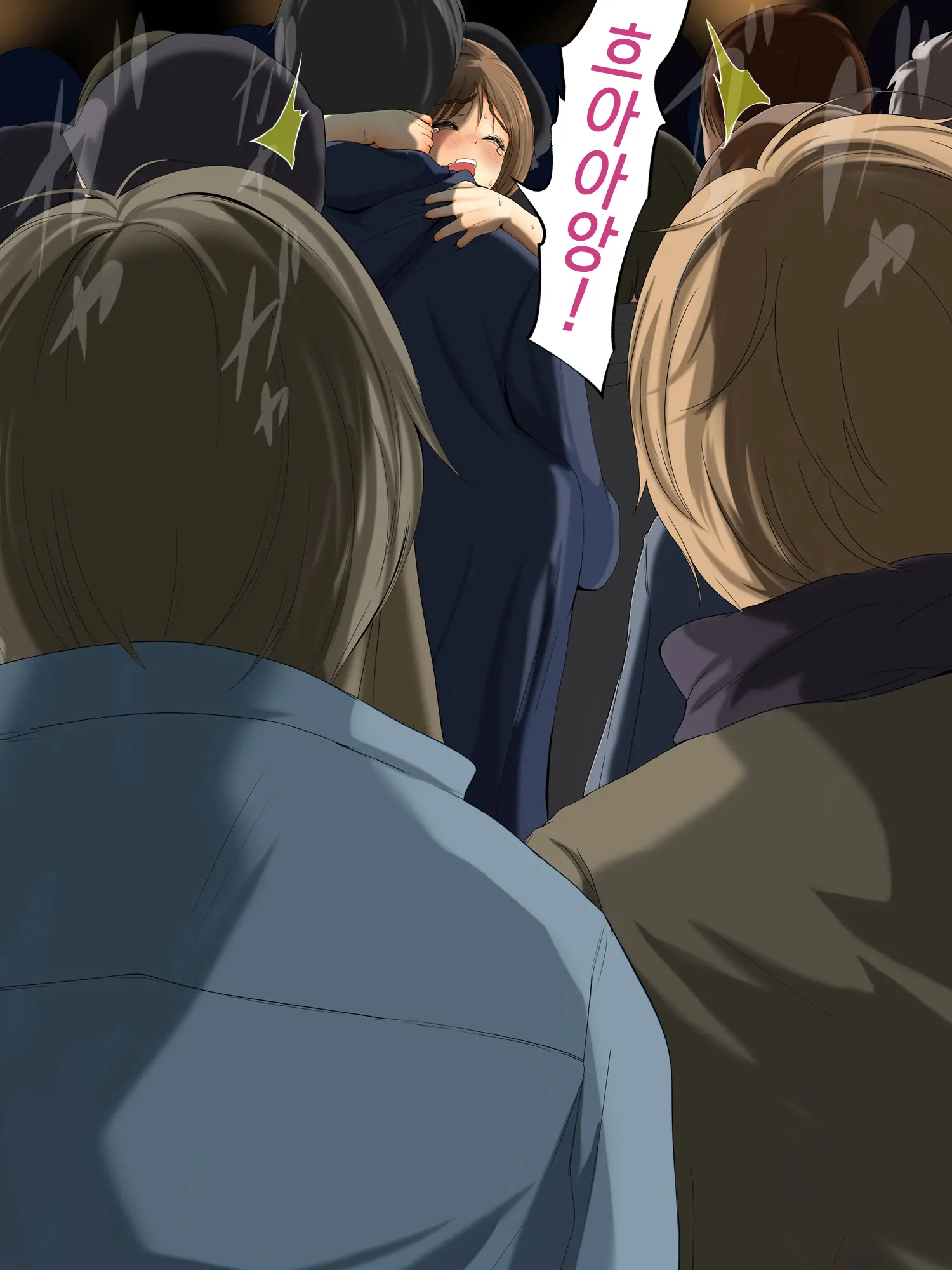 Kareshi To Hatsu Ecchi Shitate No Meikko O Otoshidama De Tsutte Hamemakutta Toshinose 3